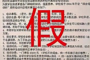 必威东盟截图1